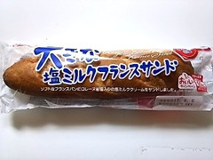ヤマザキ 大きな塩ミルクフランスサンド 商品写真