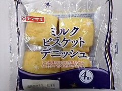 ヤマザキ ミルクビスケットデニッシュ