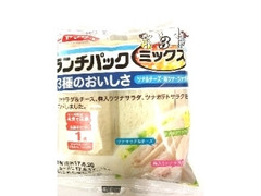 ヤマザキ ランチパック 三種のおいしさ ツナ＆チーズ・梅ツナ・ツナポテト 商品写真