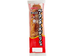 ヤマザキ ベーコンチーズデニッシュ 商品写真
