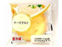 ヤマザキ チーズタルト 商品写真