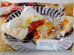 ヤマザキ もっちりとしたナン マッサマンカレー 商品写真