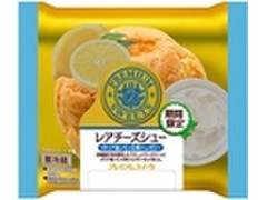 ヤマザキ PREMIUM SWEETS レアチーズシュー イタリア産レモンの果汁入りゼリー