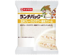 ヤマザキ ランチパック 玄米フレーク入りサワー風味クリーム 商品写真