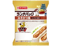 ヤマザキ ランチパック みそかつ風 メンチカツ使用