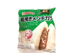 ヤマザキ グルメボックス 粗挽きメンチカツ 商品写真