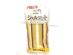 ヤマザキ 三角シャルロット バニラクリーム 商品写真