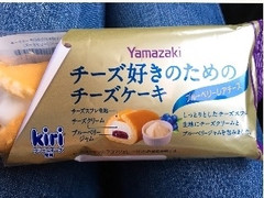 ヤマザキ チーズ好きのためのチーズケーキ ブルーベリーレアチーズ 商品写真