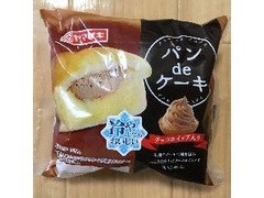 ヤマザキ パンdeケーキ チョコホイップ入り 商品写真