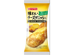 ヤマザキ 味わいチーズデニッシュ 商品写真