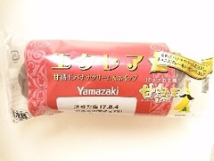 ヤマザキ エクレア 甘熟王バナナクリーム＆ホイップ 商品写真