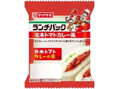 ヤマザキ ランチパック 北本トマトカレー風 袋2個