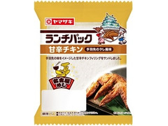 ヤマザキ ランチパック 甘辛チキン 手羽先のタレ風味