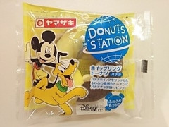 ヤマザキ ドーナツステーション ホイップリングドーナツ バナナ 商品写真