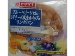 ヤマザキ ブルーベリージャムとレアチーズ風味ホイップのリングパン 商品写真