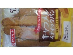 ヤマザキ キャラメルスティックパン 商品写真
