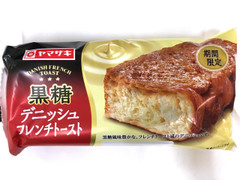 ヤマザキ 黒糖デニッシュフレンチトースト 商品写真