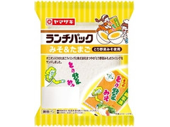 ヤマザキ ランチパック みそ＆たまご とり野菜みそ使用