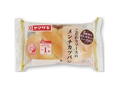 ヤマザキ こだわりソースのメンチカツパン