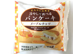 ヤマザキ 冷やして食べるパンケーキ メープルナッツ 商品写真