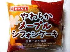 ヤマザキ やわらかメープルシフォンケーキ 袋1個