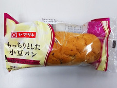 ヤマザキ もっちりとした小豆パン 北海道産小豆のつぶあん＆マーガリン