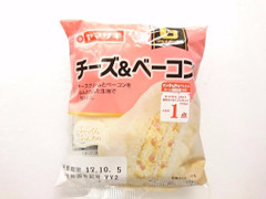 ヤマザキ グルメボックス チーズ＆ベーコン 商品写真
