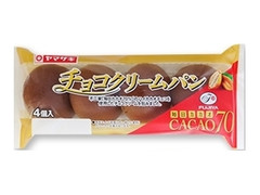 不二家 チョコクリームパン 不二家毎日カカオ70％のカカオ使用