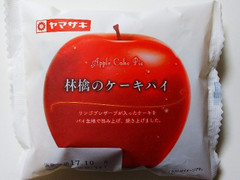 ヤマザキ 林檎のケーキパイ 商品写真