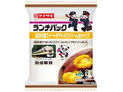 ヤマザキ ランチパック 成田市産スイートポテト入りクリーム＆ホイップ 商品写真