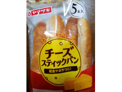 ヤマザキ チーズスティックパン 商品写真