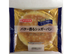 ヤマザキ おいしい菓子パン バター香るシュガーパン 商品写真