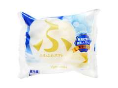 ヤマザキ ふわふわスフレ カルピスを使用したクリーム 商品写真