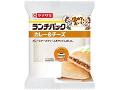 ヤマザキ ランチパック カレー＆チーズ 商品写真