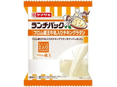 ヤマザキ ランチパック フロム蔵王牛乳入りチキングラタン