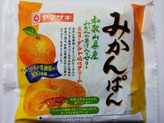 ヤマザキ みかんパン 和歌山県産みかんの果汁入りゼリー＆ヨーグルト風味クリーム 袋1個