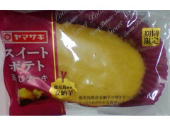 ヤマザキ スイートポテト蒸しケーキ 鹿児島県産安納芋 商品写真