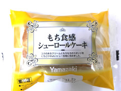 ヤマザキ もち食感シューロールケーキ 商品写真