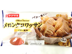 ヤマザキ メロンクロワッサン バター風味 商品写真