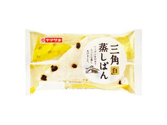 ヤマザキ 三角白蒸しぱん 商品写真