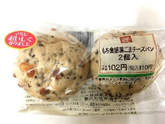 ミニストップ MINISTOP CAFE もち食感黒ごまチーズパン