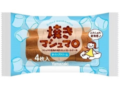 ヤマザキ 焼きマシュマロ 商品写真