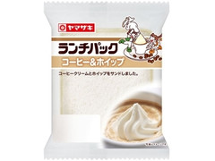 ヤマザキ ランチパック コーヒー＆ホイップ 商品写真