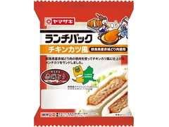 ヤマザキ ランチパック チキンカツ風 群馬県産赤城どり肉使用