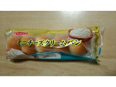 ヤマザキ ミニチーズクリームパン 袋5個