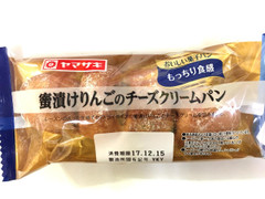 ヤマザキ おいしい菓子パン 蜜漬けりんごのチーズクリームパン 商品写真