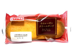 ヤマザキ ラムレーズンクリームサンド 商品写真