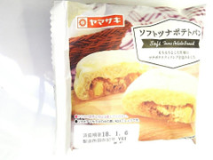 ヤマザキ ソフトツナポテトパン 商品写真