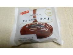ヤマザキ チョコのケーキパイ 商品写真