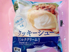 ヤマザキ クッキーシューミルククリーム 商品写真